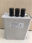TỤ BÙ DẦU SHIZUKI 3P 30KVAr 415V ( RF-T41530 )